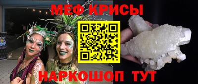 гидропоника Шелехов