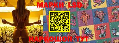первитин Шебекино