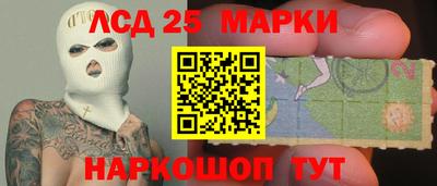 первитин Шебекино