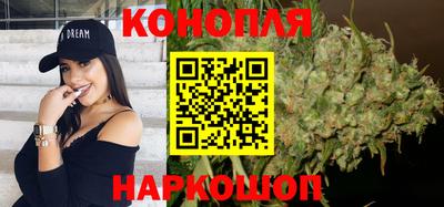 первитин Шебекино