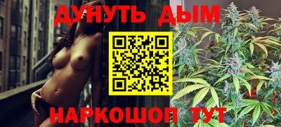 первитин Шебекино