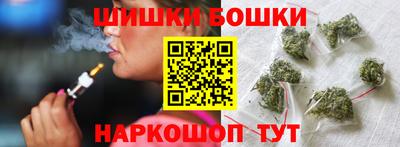 первитин Шебекино