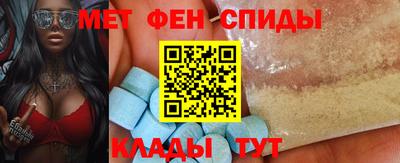 гидропоника Шелехов