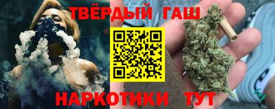 гидропоника Шелехов