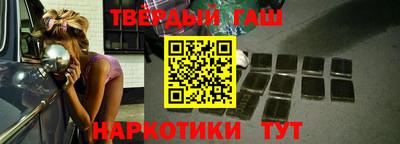 первитин Шебекино